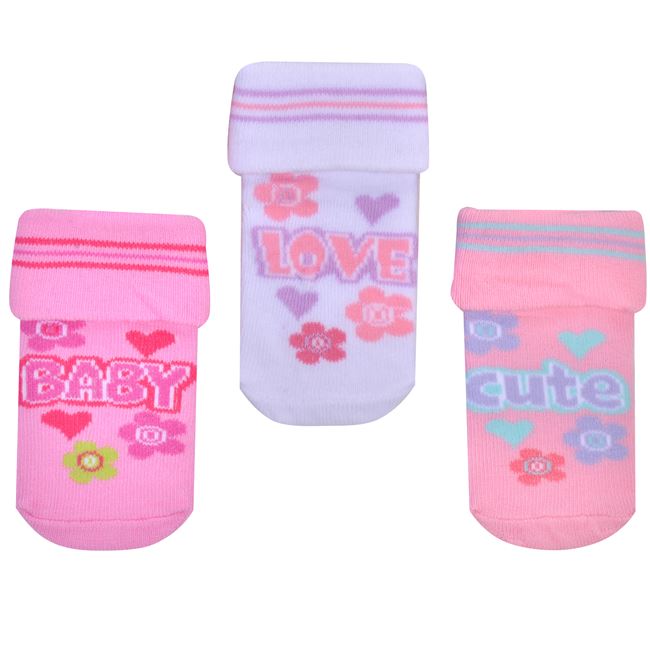 Βρεφικές Κάλτσες Ροζ Φούξια Λευκό "Baby", "Love", "Cute" 0-6 μηνών - 3 τμχ.