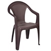 Καρέκλα Πλαστική 55x40x100 cm