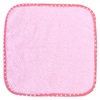 Πετσέτα Βρεφική Ροζ Με Ρέλι 28x28 cm