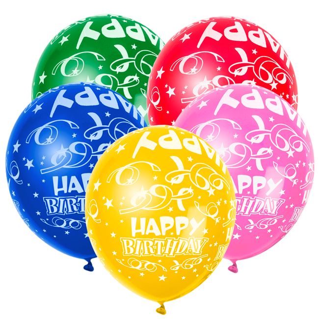 Μπαλόνια Μεγάλα "HAPPY BIRTHDAY" Διάφορα Χρώματα - 20 τμχ.