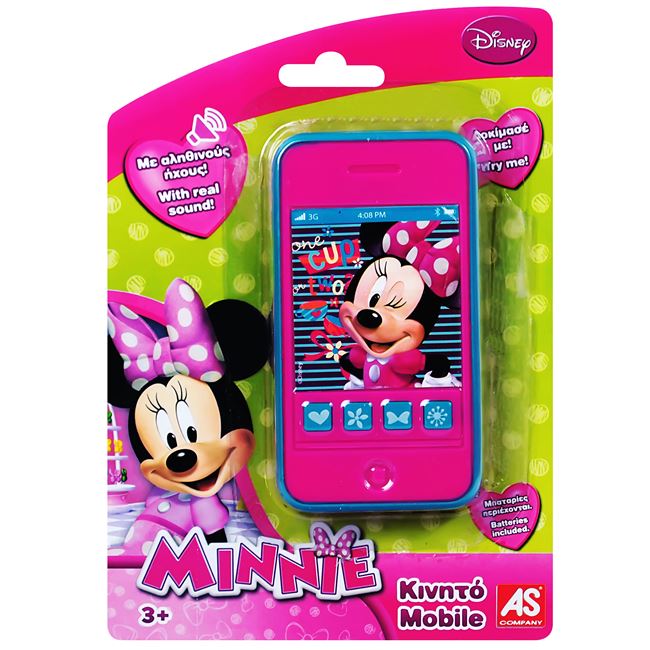 Παιχνίδι Κινητό Disney Minnie - AS