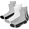 Αθλητικές Κάλτσες Προπόνησης Λευκό Γκρι 40-46 - 3 ζευγ.