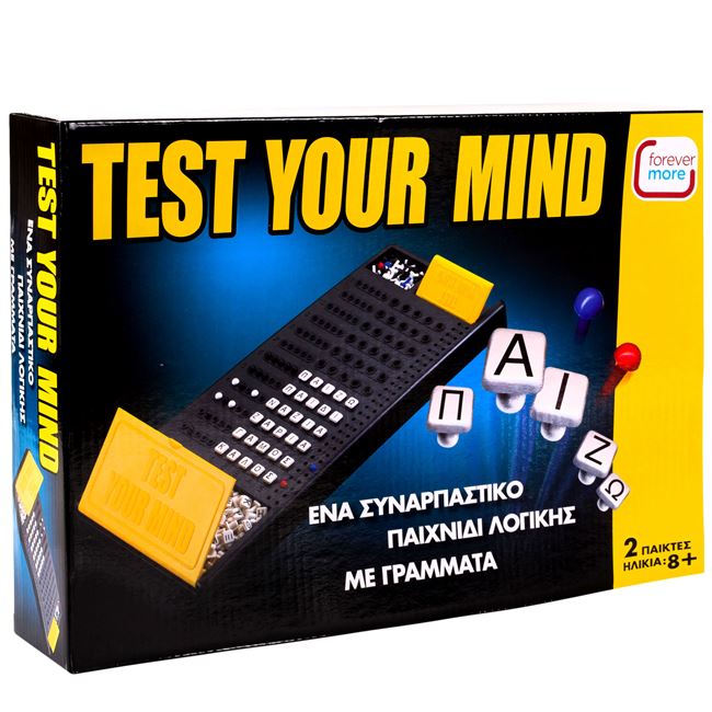Επιτραπέζιο Παιχνίδι Test your Mind 
