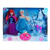Κούκλες Πριγκίπισσες του Πάγου & Αξεσουάρ 