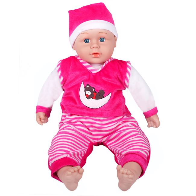 Κούκλα Μωρό με Ήχο 50 cm
