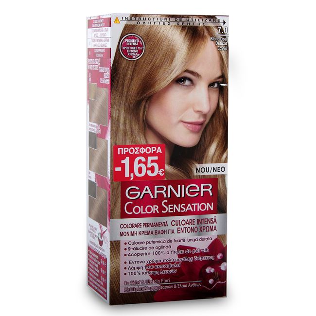 Βαφή Μαλλιών Garnier Color Sensation Ν.7.0 Ξανθό