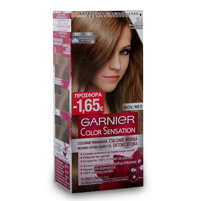 Βαφή Μαλλιών Garnier Color Sensation Ν.7.1 Ξανθό Σαντρέ