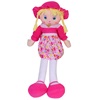 Κούκλα Πάνινη Ξανθιά Ροζ Φόρεμα 30 cm