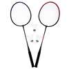Σετ με 2 Ρακέτες Badminton Πλαστικές με 3 Μπάλες 65cm - 5 τμχ.