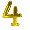 Μπαλόνι Πάρτι Foil Μεταλλιζέ Χρυσό Νο.4 - 24cm