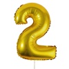 Μπαλόνι Πάρτι Foil Μεταλλιζέ Χρυσό Νο.2 - 25cm