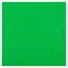 Βάση για Τουβλάκια Κατασκευών Πράσινη 16x16 cm