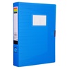Κουτί Αρχείου Γαλάζιο 24x32x6 cm