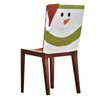 Χριστουγεννιάτικο Διακοσμητικό Κάλυμμα Πλάτης Καρέκλας Χιονάνθρωπος 50 cm