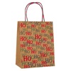 Τσάντα Δώρου Χριστουγεννιάτικη Χάρτινη Κόκκινο Glitter - 23.5x18.5x9.5 cm