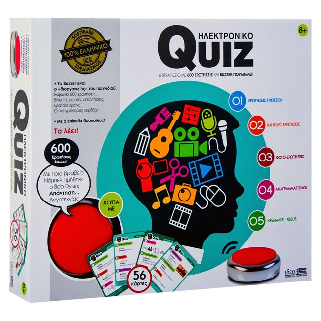 Επιτραπέζιο Παιχνίδι Ηλεκτρονικό Quiz με Buzzer - Ιδέα