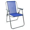 Καρέκλα Βεράντας Μπλε Γκρι 52x58x75 cm