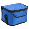 Ισοθερμική Τσάντα Μπλε 25x18x16cm - 7lt