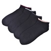 Κάλτσες Γυναικείες Σοσόνια Μαύρα Τελείωμα Glitter 36-42 - 4 ζευγ.