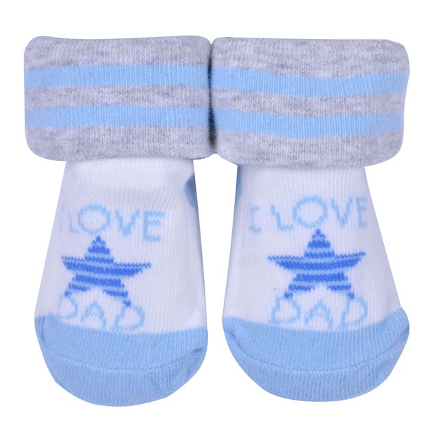Βρεφικές Κάλτσες Λευκό Σιέλ Αστέρι 0-6 μηνών