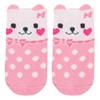Βρεφικές Κάλτσες Ροζ Λευκό Πουά Ζωάκι 0-6 μηνών