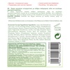Κρέμα Προσώπου Αντιγηραντική Με Ελιξήριο Σαλιγκαριού Και Αλόη 100 ml - Fiorevita