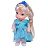  Κούκλα Μίνι Πριγκίπισσα Σιέλ Φόρεμα 12 cm