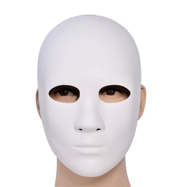 Αποκριάτικη Μάσκα Λευκή Full Face Χωρίς Έκφραση