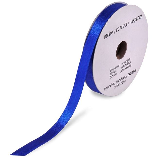 Κορδέλα Σατέν Μπλε 15m x 1cm