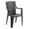 Καρέκλα Πλαστική Ανθρακί 60x62x89 cm
