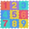 Παιδικό Παζλ Δαπέδου Αριθμοί 31.5x31.5 cm (9 Κομμάτια)