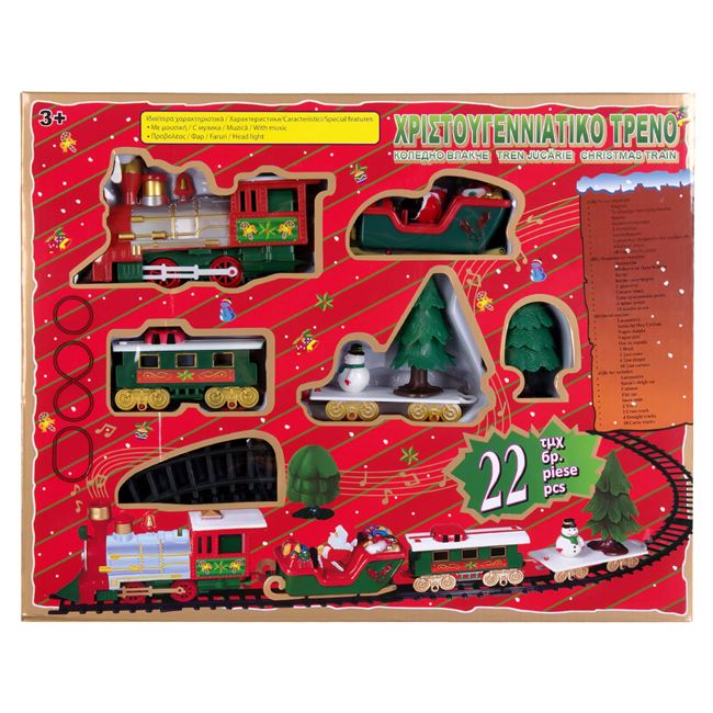 Παιχνίδι Τρένο Χριστουγεννιάτικο με Μουσική - 22 τμχ.