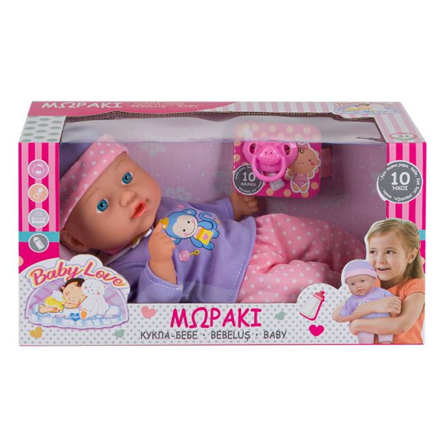 Κούκλα Μωρό με Πιπίλα και Ήχους 30 cm