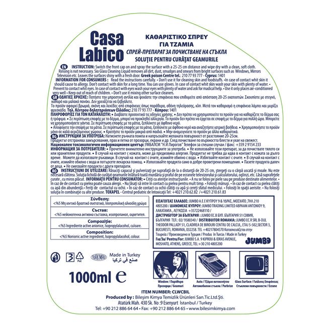 Καθαριστικό Σπρέι για Τζάμια 3 Action Casa Labico - 1 lt