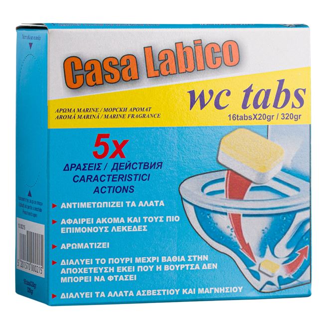 Ταμπλέτες Τουαλέτας 5 Δράσεων 20 g Casa Labico - 16 τμχ.