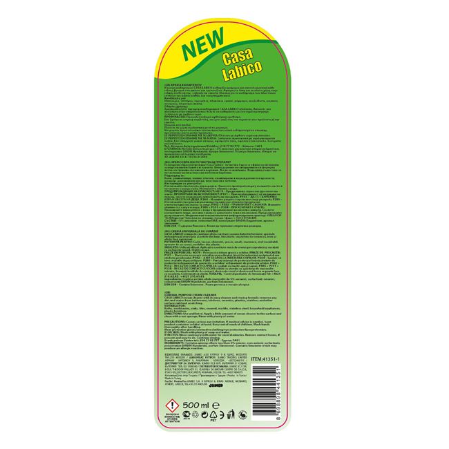 Κρέμα Καθαρισμού Άρωμα Λεμόνι Casa Labico - 500 ml