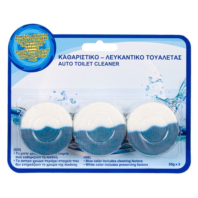 Καθαριστικό Μπλοκ Τουαλέτας Μπλε Λευκό για Καζανάκι 50 g - 3 τμχ.