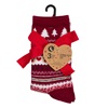 Χριστουγεννιάτικες Κάλτσες Γυναικείες Γκρι Εκρού Μπορντό Μοτίβο - 3 ζευγ.