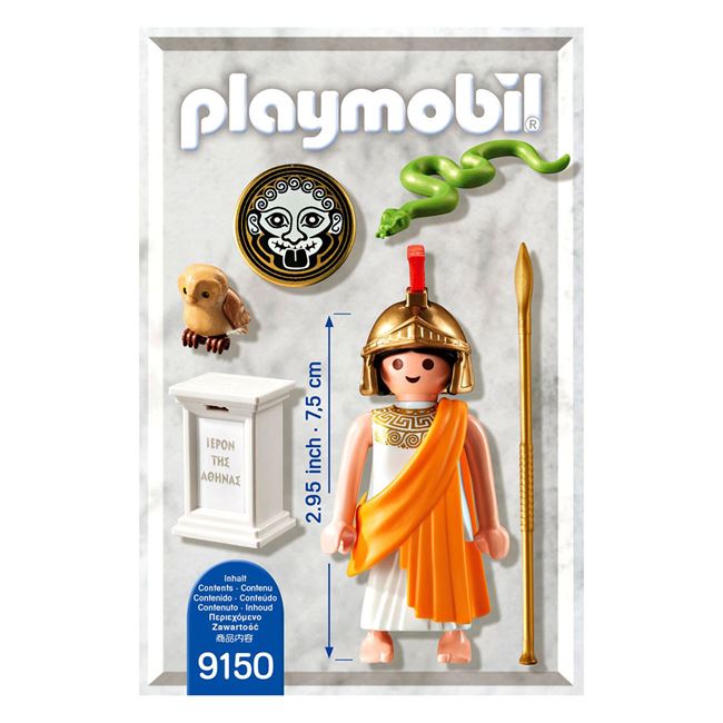 Playmobil Θεά Αθηνά