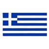 Σημαία Ελληνική Υφασμάτινη 120x72 cm