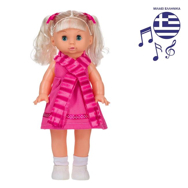 Κούκλα με Φόρεμα & Φουλάρι Τραγουδάει Ελληνικά 37 cm 