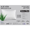 Μαξιλάρι Ύπνου Σκληρό Aloe Vera 70x50 cm