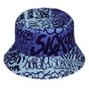 Καπέλο Παιδικό Καμπανάκι Μπλε Μωβ Tie Dye Graffiti