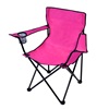 Καρέκλα Camping Πτυσσόμενη Φούξια με Θήκη 50x50x80 cm