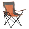 Καρέκλα Camping Πτυσσόμενη Γκρι Πορτοκαλί με Θήκη 47x50x78 cm