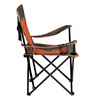 Καρέκλα Camping Πτυσσόμενη Γκρι Πορτοκαλί με Θήκη 47x50x78 cm
