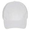 Καπέλο Αθλητικό Jockey Ανδρικό Βαμβακερό Λευκό 