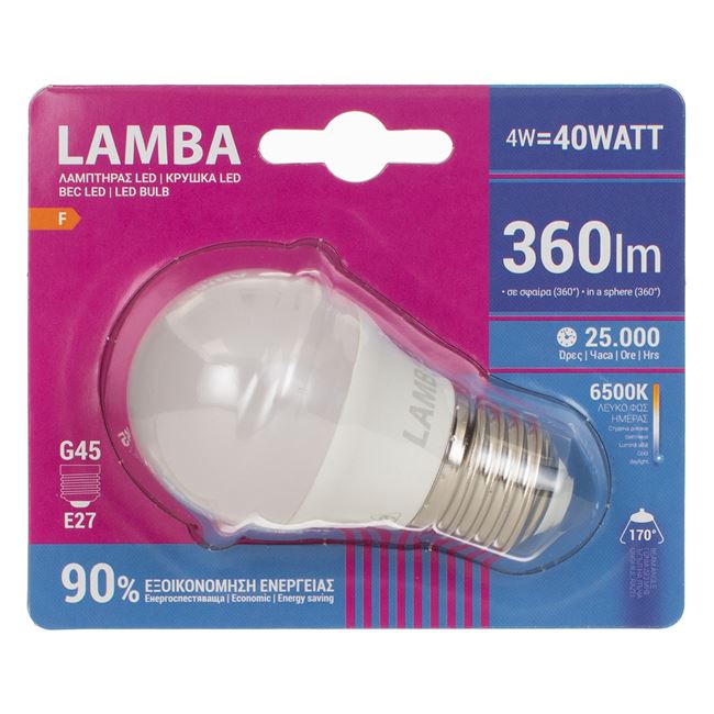 Λαμπτήρας LED Ε27 4W (G45) - Λευκό Φως Ημέρας