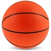 Μπάλα Μπάσκετ 10.6cm