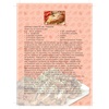Βιβλίο Συνταγών Κρέας-Κοτόπουλο 32 φύλλων 